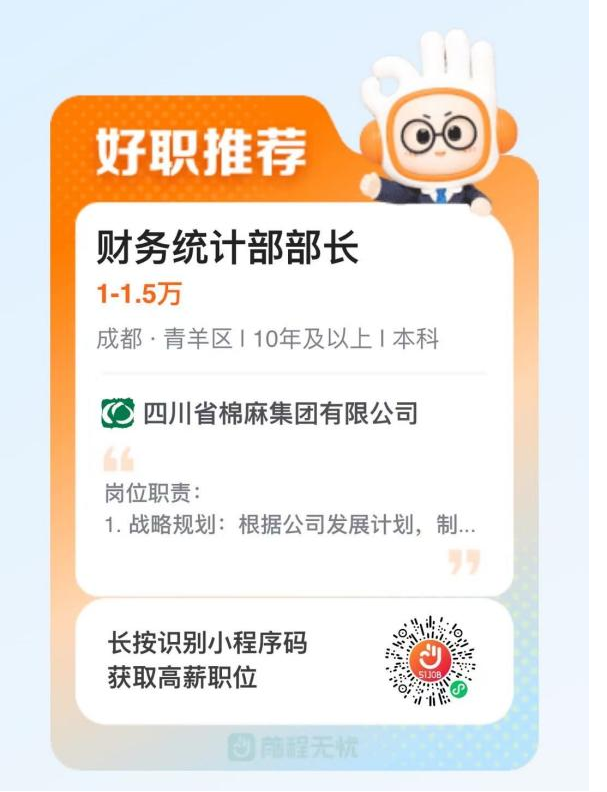 1744952628288236.png 图片1.png